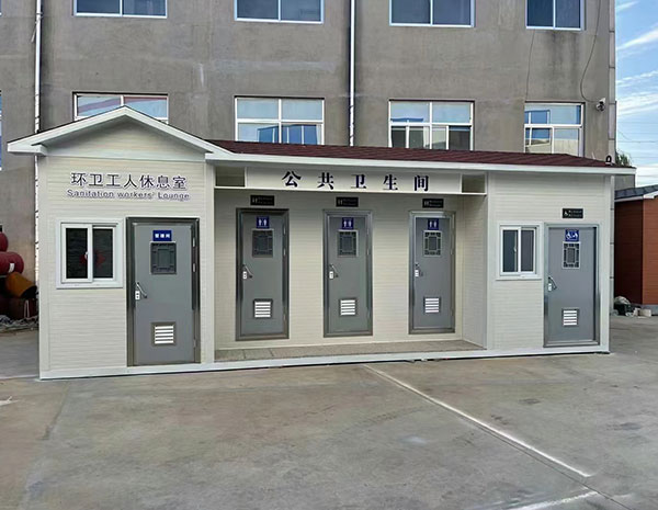呼市环卫工人休息室岗亭定制：温暖每一份城市美容师的坚守